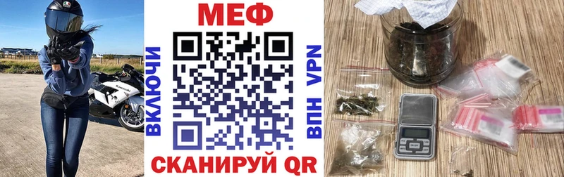 Гашиш Щёлкино
