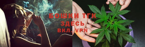 MDMA Premium VHQ Абдулино
