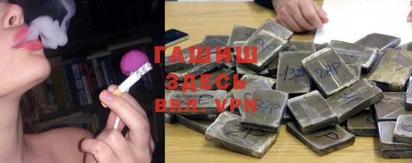 MDMA Premium VHQ Абдулино