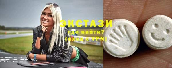 дмт Алексин