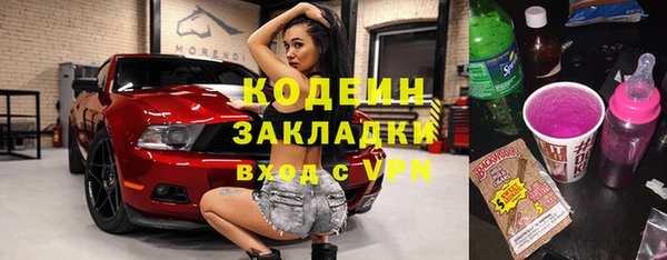 MDMA Premium VHQ Абдулино
