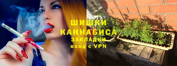 Альфа ПВП Абинск