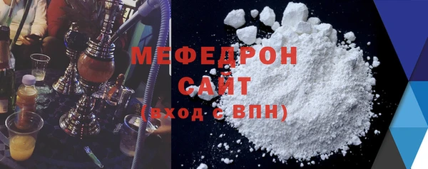 Альфа ПВП Абинск