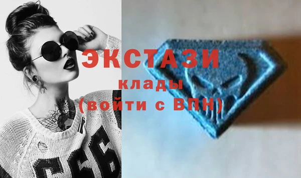 Альфа ПВП Абинск