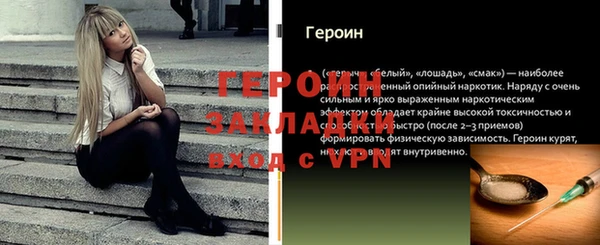 дмт Алексин