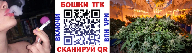 купить  цена  Щёлкино  МАРИХУАНА ГИДРОПОН 